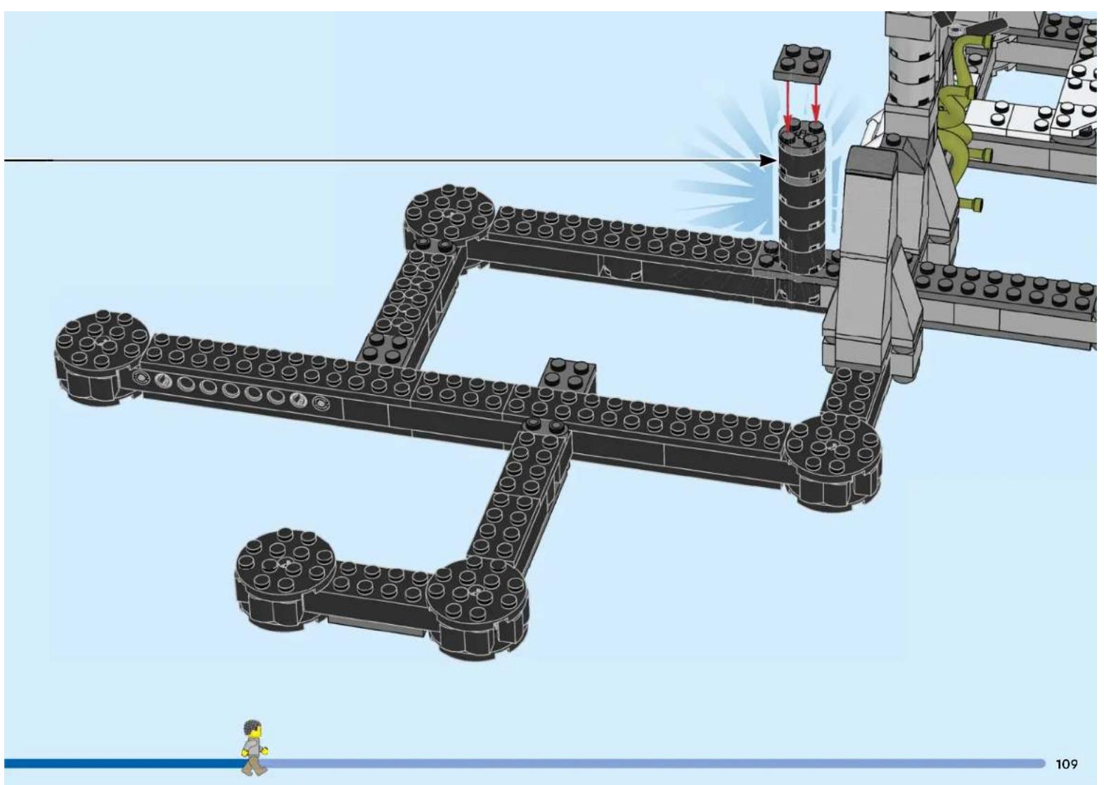 LEGO Creator 31142 - BUILDER - 353