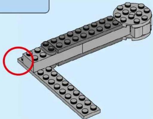 LEGO Creator 31142 - BUILDER - 51
