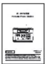 OUKITEL BP2000 - CONTENU DE L'EMBALLAGE - 6