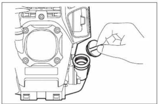 DOLMAR MH-246.4 DS - Point 1 in Replacement of oil: "Oil cap" - 2