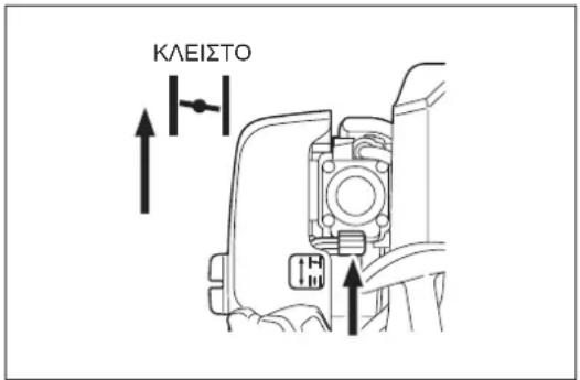 KAEIŠTO H H0