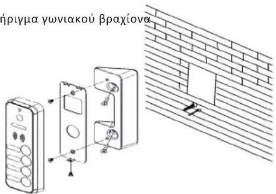 VIBELL OR-VID-EX-1064KV - OUTDOOR UNIT INSTALLATION - 5