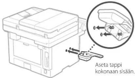 CANON i-SENSYS MF461dw - Kasettisyöttömoduuli - 4