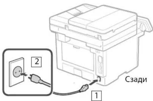 CANON i-SENSYS MF461dw - Модуль кассетной подачи - 6