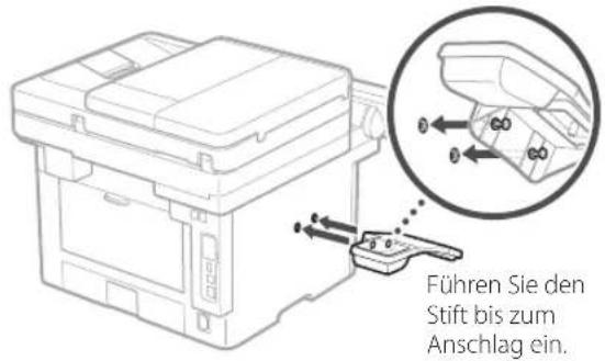 CANON i-SENSYS MF461dw - Kassettenzufuhrmodul - 4