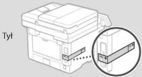 CANON i-SENSYS MF461dw - Usunięcie opakowania - 3
