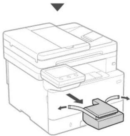 CANON i-SENSYS MF461dw - Gestión del equipo desde un ordenador (IU remota) - 3