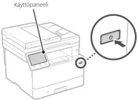 CANON i-SENSYS MF461dw - Perusasetusten määrittäminen - 1