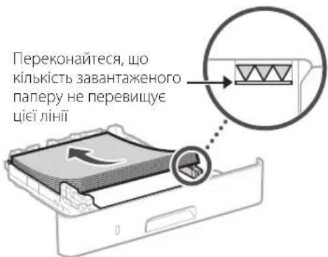 CANON i-SENSYS MF461dw - 3. - 1