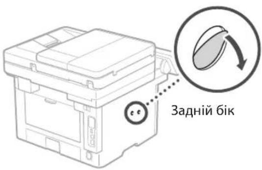 CANON i-SENSYS MF461dw - Касетний модуль подавання - 2