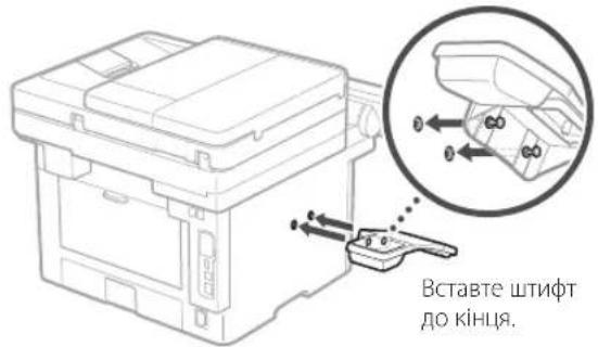 CANON i-SENSYS MF461dw - Касетний модуль подавання - 4
