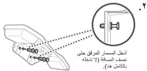 CANON i-SENSYS MF461dw - تصميم الورق - 3