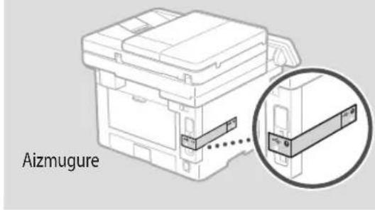 CANON i-SENSYS MF461dw - Noņemiet visus iepakojuma materiālus. - 2