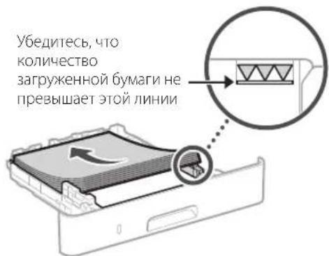 CANON i-SENSYS MF461dw - 3. - 1