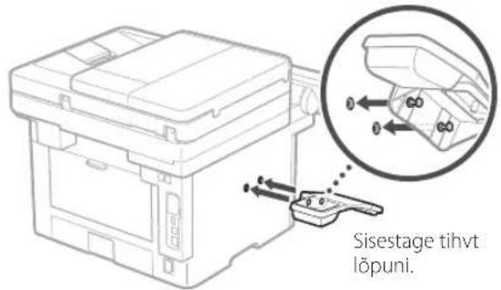 CANON i-SENSYS MF461dw - Kassettsöötmismoodul - 4