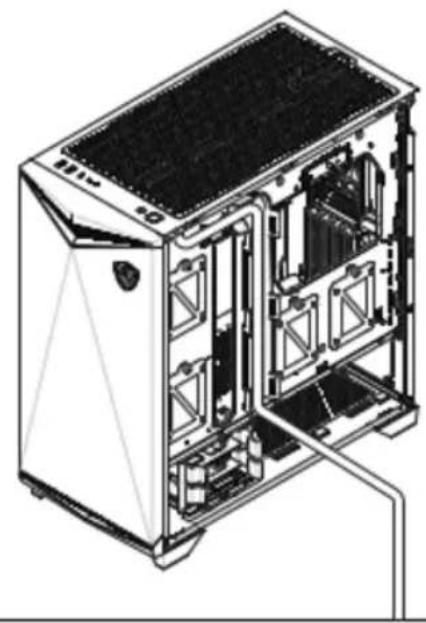 MSI MPG Gungnir 300R Airflow - Retrait du support GPU - 9
