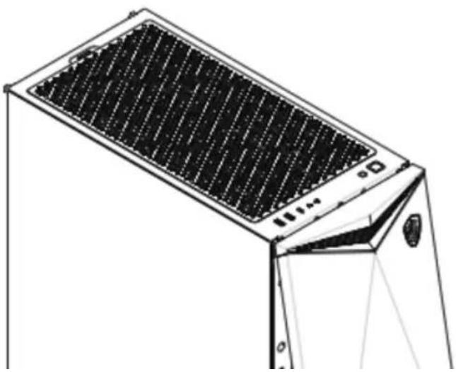 MSI MPG Gungnir 300R Airflow - Retrait du panneau avant - 1