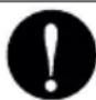 LG LAU245HV - ATTENTION - 2