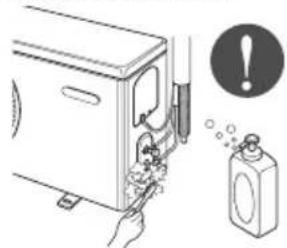 LG LAU181CNW - Eviter la présence d'eau dans les parties électriques. - 13