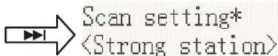 Scan setting*
