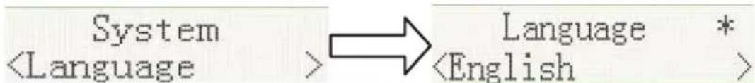LENCO DAR-081 - Langue - 1