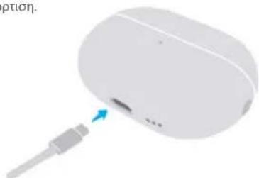 HUAWEI FreeBuds Pro 3 - Φόρτιση των ακουστικών - 3