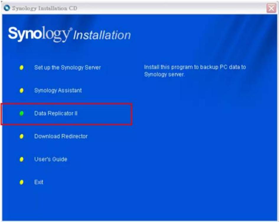 SYNOLOGY DiskStation DS-101j - Installation de Synology Data Replicator II - 1