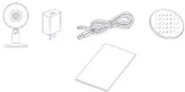 Luvion Smart Optics Mini - PACKAGE CONTENTS: - 1
