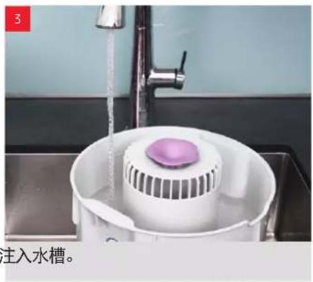 BONECO E200 - 调试（直接加注） - 3