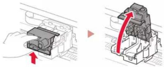 CANON PIXMA G4470 - Установка печатающих головок - 2