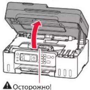 CANON PIXMA G4470 - Установка печатающих головок - 1