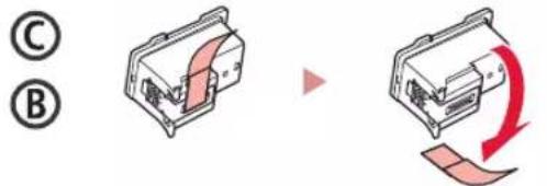 CANON PIXMA G4470 - Установка печатающих головок - 4