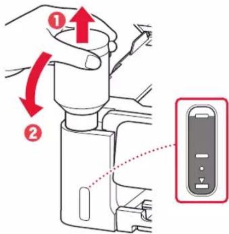 CANON PIXMA G4470 - Установка печатающих головок - 11