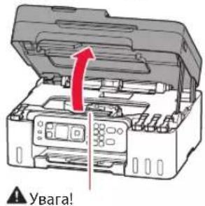 CANON PIXMA G4470 - Встановлення друкующих головок - 1