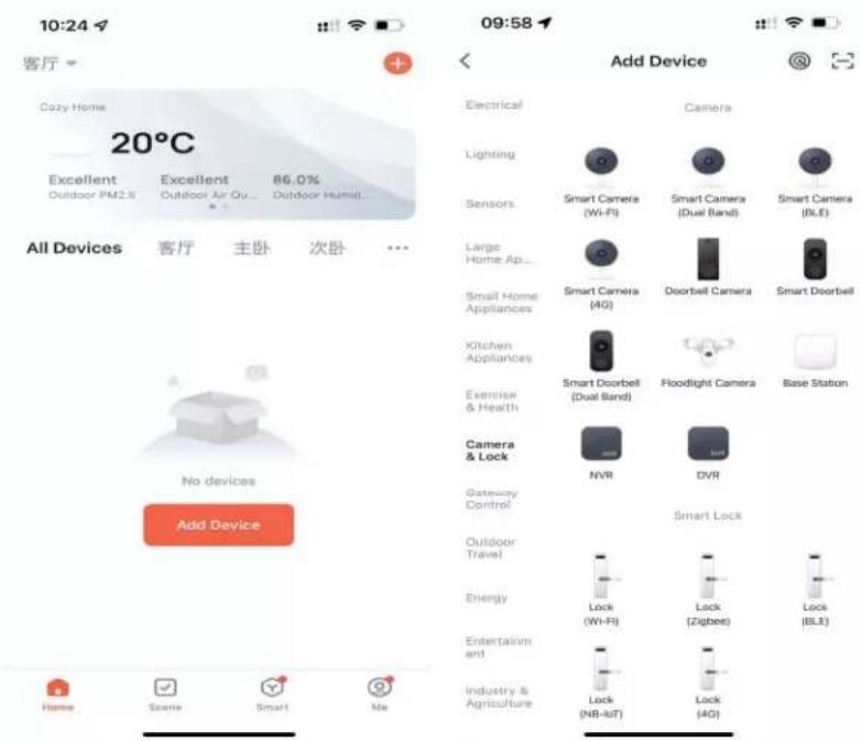 DENVER IOC-233 - Ajout d'une caméra Wi-Fi intelligente : - 1