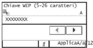 CANON imageRUNNER 2206iF - Chiave di rete - 3