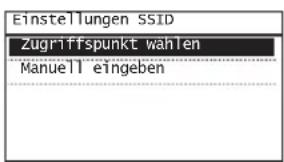 CANON imageRUNNER 2206iF - Netzwerkschlüssel - 2