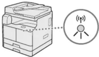CANON imageRUNNER 2206iF - Netzwerkschlüssel - 4