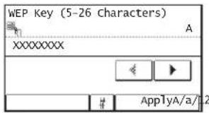 CANON imageRUNNER 2206iF - Network Key - 3