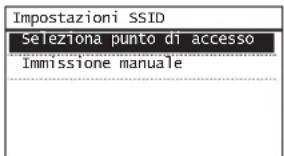 CANON imageRUNNER 2206iF - Chiave di rete - 2