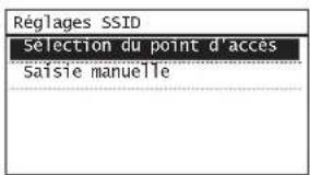 CANON imageRUNNER 2206iF - Clé réseau - 2