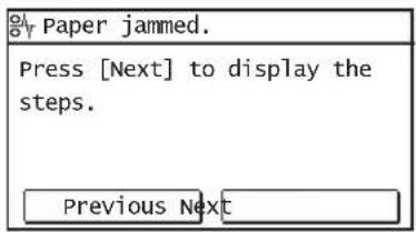 CANON imageRUNNER 2206iF - Clearing Paper Jams - 1