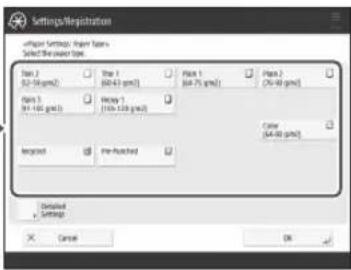CANON imageRUNNER ADVANCE 4545i III - 5 - 1