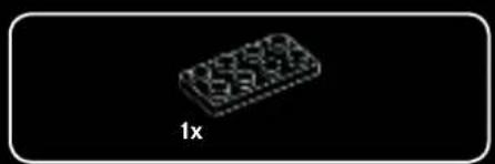 3D rendered rectangular object with internal patterns, labeled '1x' at bottom (no other text or symbols).