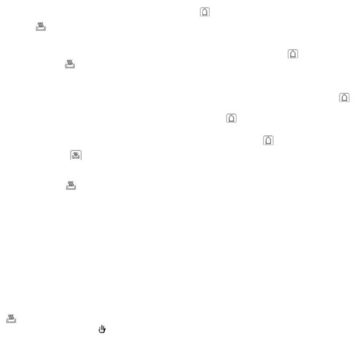 Image containing fragmented Chinese text and small icons, possibly from a diagram or layout.