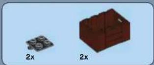Two 3D object blocks, one with a grid pattern and the other a red cube, both labeled '2x' (no additional text or symbols)