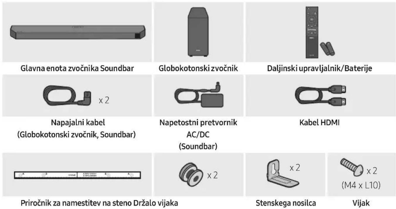 SAMSUNG HW-Q610C - PREVERJANJE KOMPONENT - 1