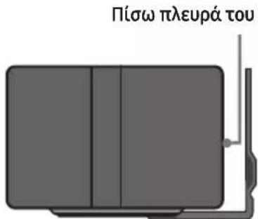 SAMSUNG HW-Q610C - Βραχίονα επιτοίχιας στήριξης - 8