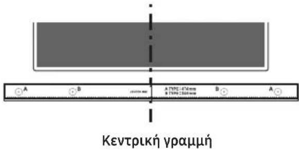 SAMSUNG HW-Q610C - Βραχίονα επιτοίχιας στήριξης - 4