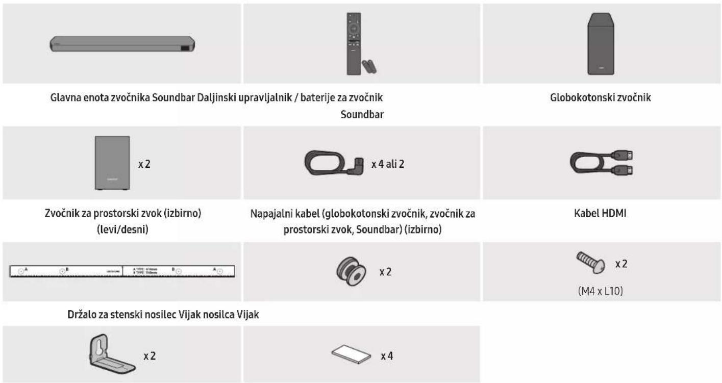 SAMSUNG HW-Q810C - PREVERJANJE KOMPONENT - 1